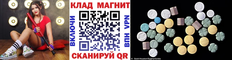Хочу наркоту Валдай Гашиш  Alpha-PVP  Cocaine  Меф  Марихуана 