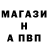 КЕТАМИН VHQ Ferda Dogan