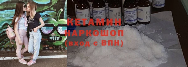 гашиш Армянск