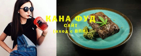 прущий лед Аркадак