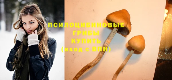 гашиш Армянск