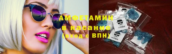 прущий лед Аркадак