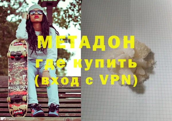 прущий лед Аркадак