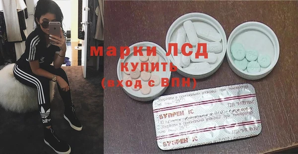 гашиш Армянск