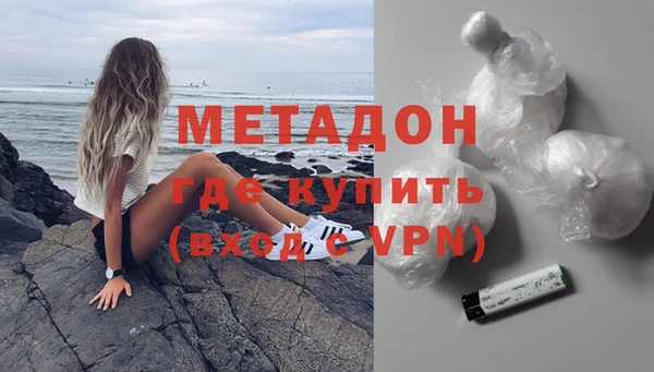 прущий лед Аркадак