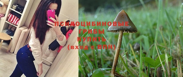 гашиш Армянск