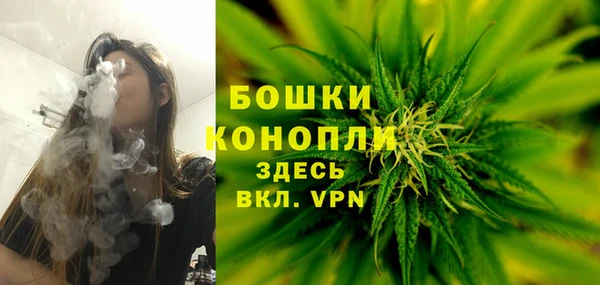 гашиш Армянск